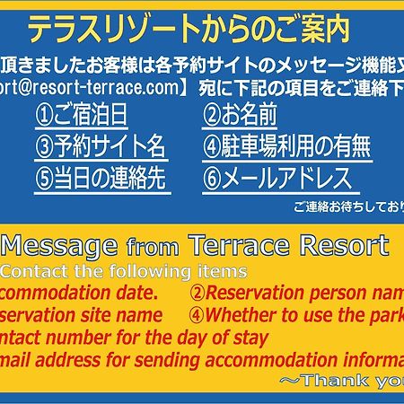 Terrace Resort Shintoshin Naha Exteriér fotografie