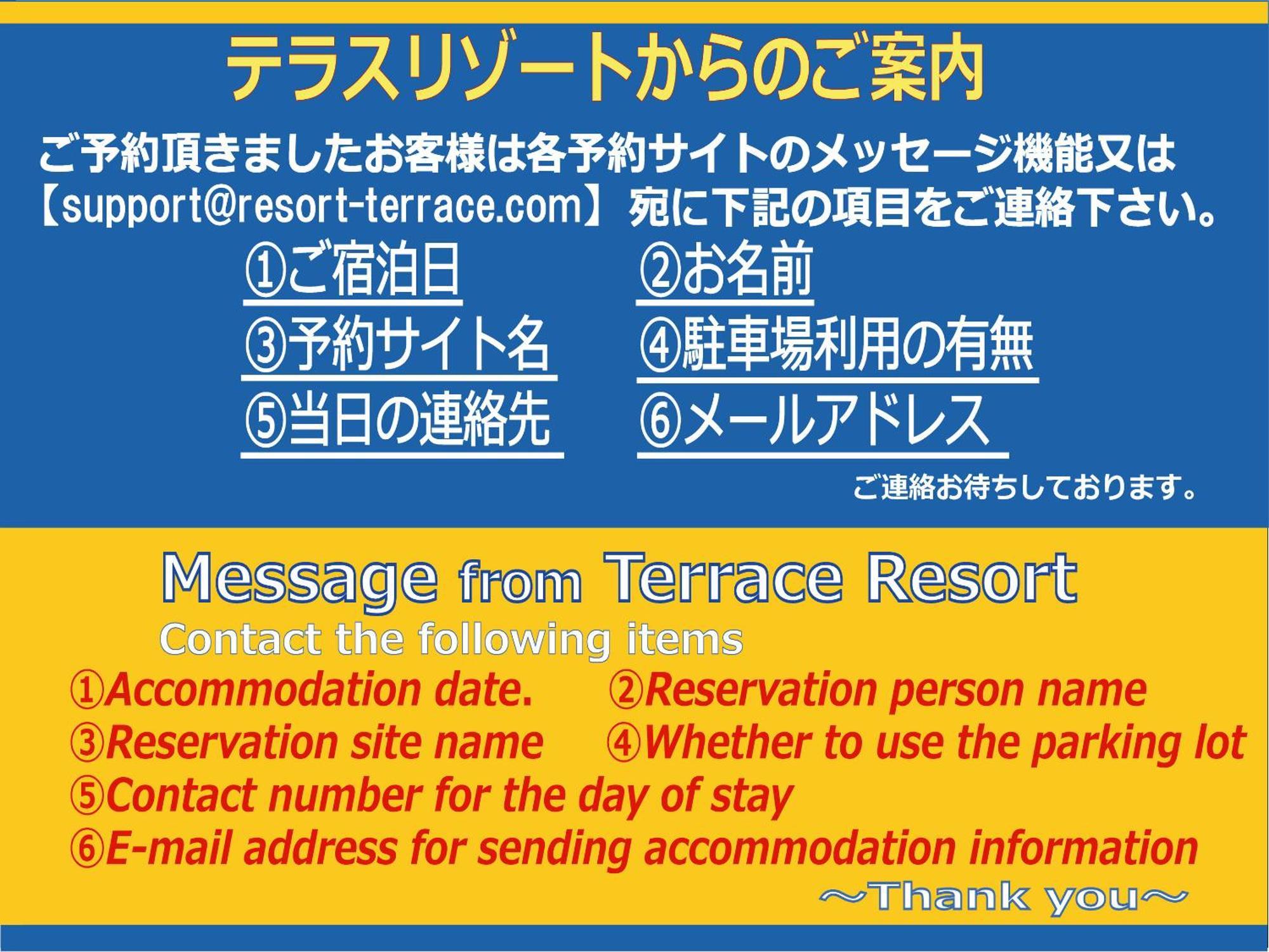 Terrace Resort Shintoshin Naha Exteriér fotografie